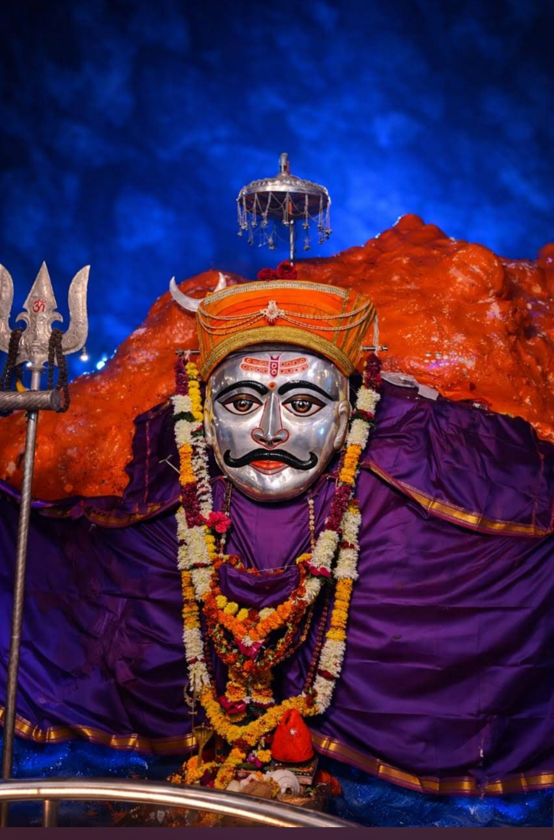 नयनरम्य रूप